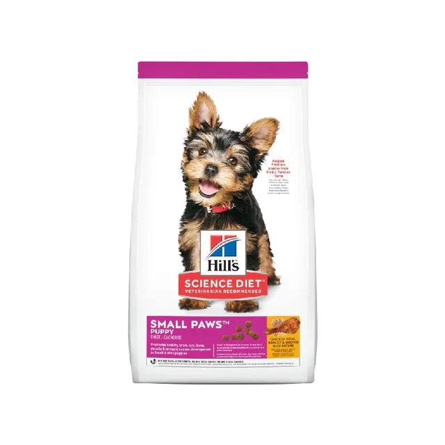 Hills: Hills Science Diet Puppy Small Paws 1.5 kg