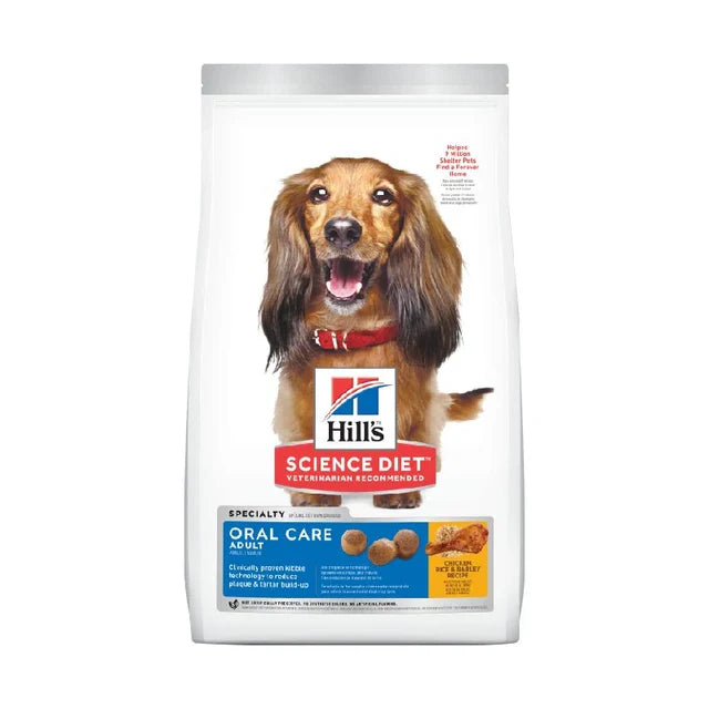 Hills: Hills Oral Care Adult Dog Food 4lb