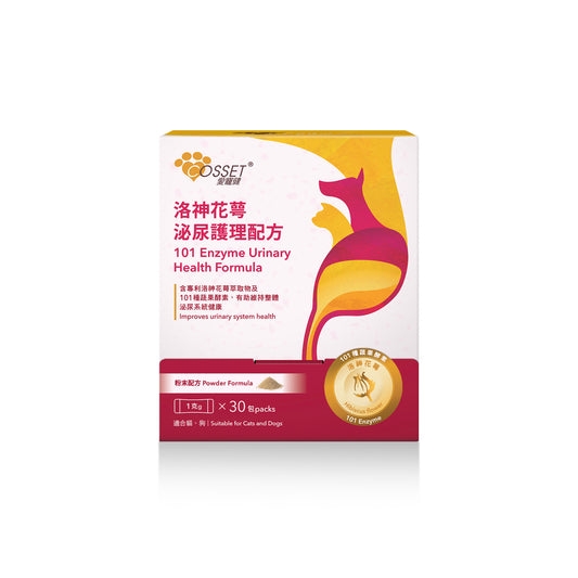 Cozzet Roselle Calyx Urinary Care Formula, 30 sachets