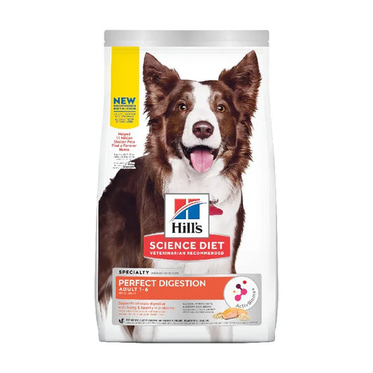 Hill's: Perfect Digestion Adult Dog Food - 3.5lb