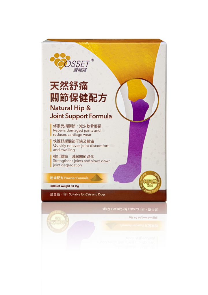 Cozzet Natural Soothing Joint Care Formula 60g