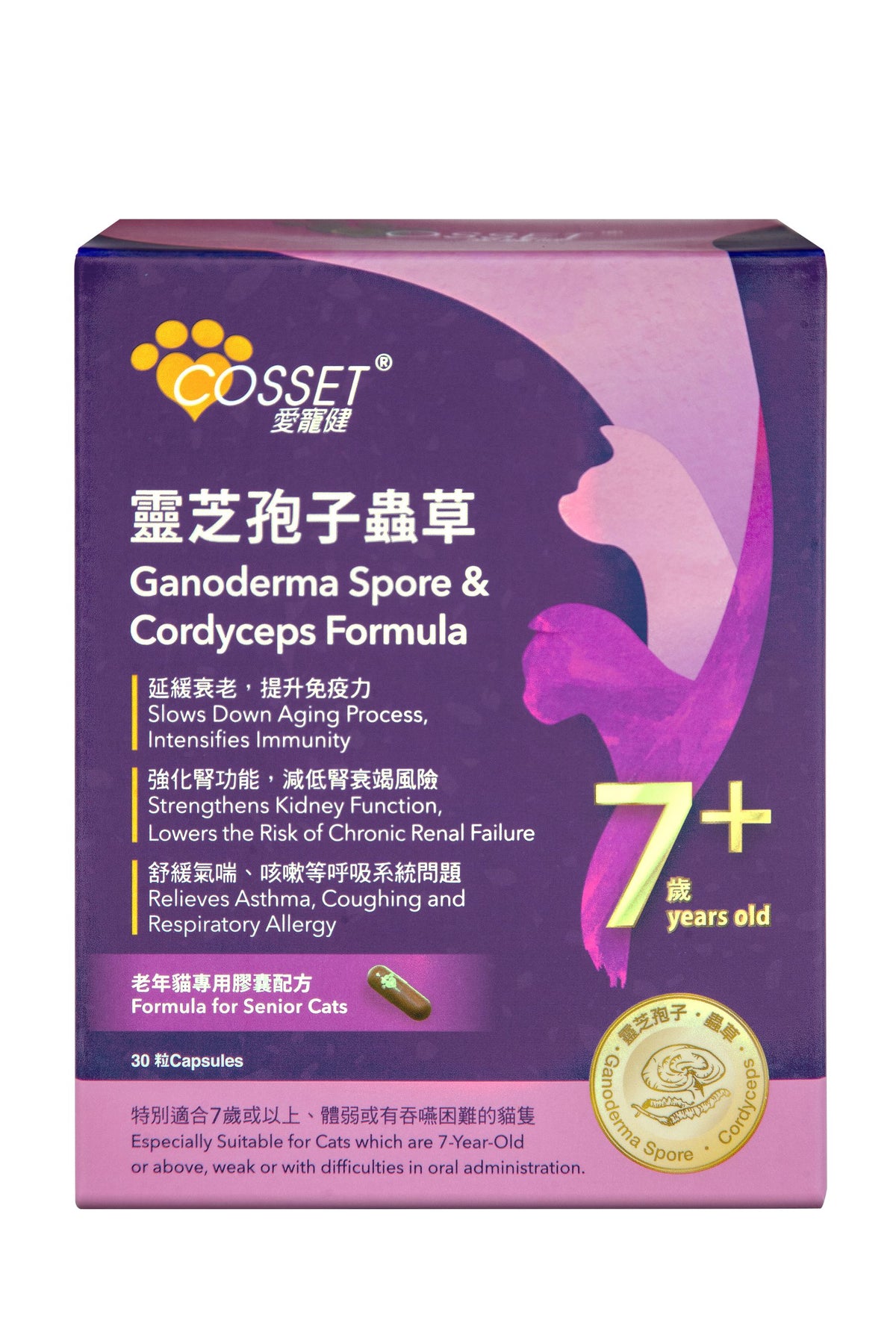 Cozzet 靈芝孢子蟲草老年貓專用配方 30粒